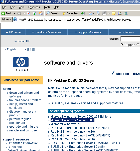 El link para descargar el HP Proliant Support Pack (PSP) más reciente (v7.60) es: http://h18023.www1.hp.com/support/files/server/us/download/24184.