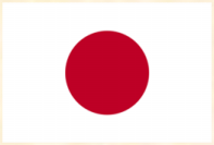 Japan Trust Fund of IDB Programa de Fortalecimiento de la Red