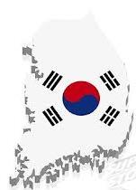 Corea del Sur Intermedia para la compañía a la que pertenece Asociación para solicitors Solicitors (agentes independientes)