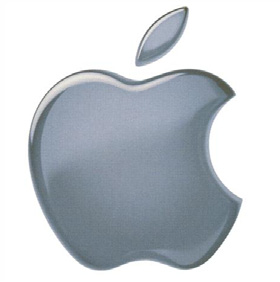 Apple 139 vulnerabilidades estudiadas El programa con más errores en Apple es sin duda
