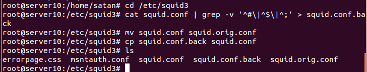 proxy que comprobaremos. # grep proxy /etc/{passwd,group} /etc/passwd:proxy:x:13:13:proxy:/bin:/bin/sh /etc/group:proxy:x:13: /etc/squid3/squid.
