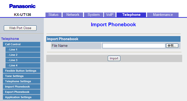 4.6.7 Export Phonebook no se actualice automáticamente, por lo que deberá hacer clic en el texto "HERE" antes de que se agote el temporizador para que la operación de importación funcione