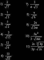 Observación: Para racionalizar el denominador de una fracción bastará multiplicar la fracción por la conjugada del denominador.