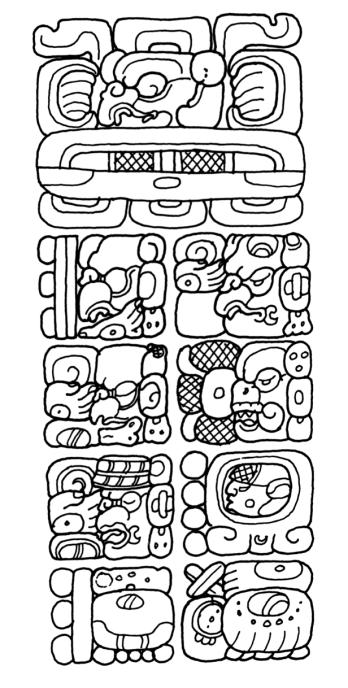 En los monumentos mayas se presentan de la siguiente manera: Estela C 
