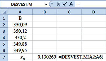 Empleando Excel se calcula de la siguiente manera: Se sigue los pasos para el cálculo de la desviación estándar de una población pero utilizando la función DESVEST.