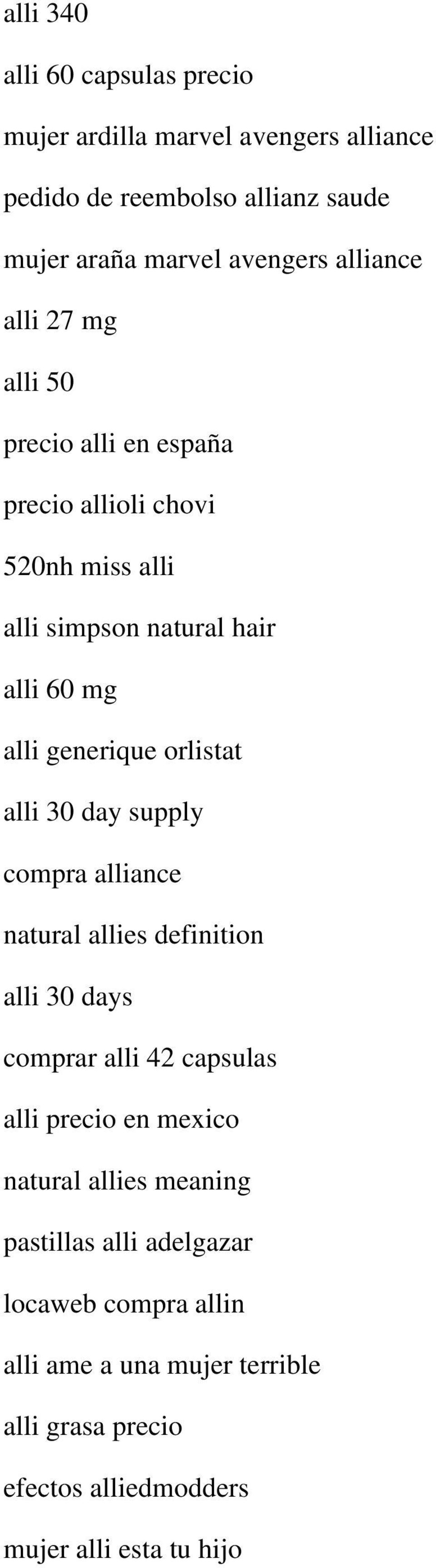 orlistat alli 30 day supply compra alliance natural allies definition alli 30 days comprar alli 42 capsulas alli precio en mexico natural