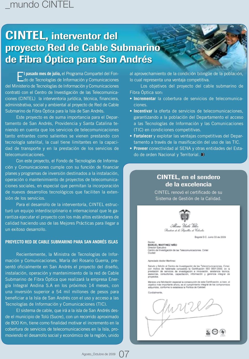 administrativa, social y ambiental al proyecto de Red de Cable Submarino de Fibra Óptica para la Isla de San Andrés.