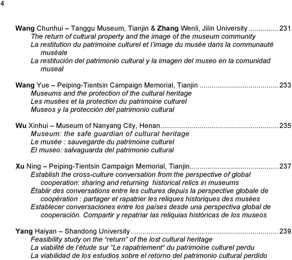 cultural y la imagen del museo en la comunidad museal Wang Yue Peiping-Tientsin Campaign Memorial, Tianjin.
