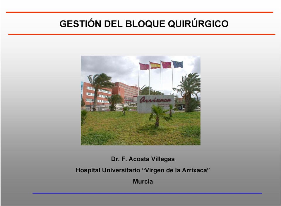 Acosta Villegas Hospital