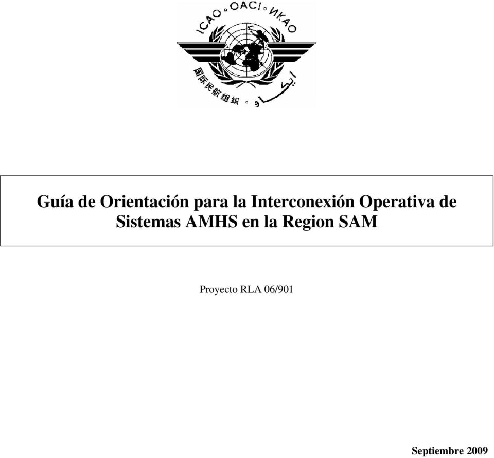 Sistemas AMHS en la Region SAM