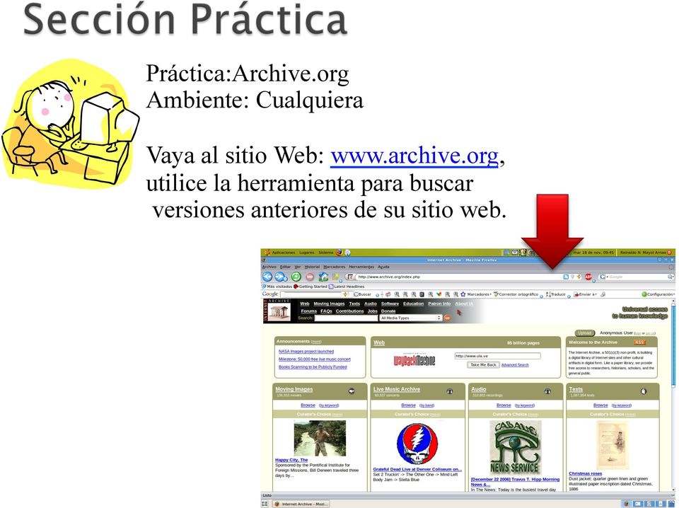 sitio Web: www.archive.