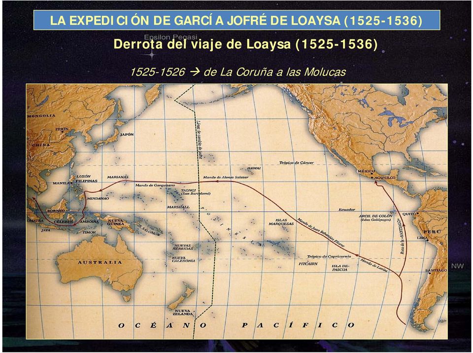 del viaje de Loaysa (1525-1536)