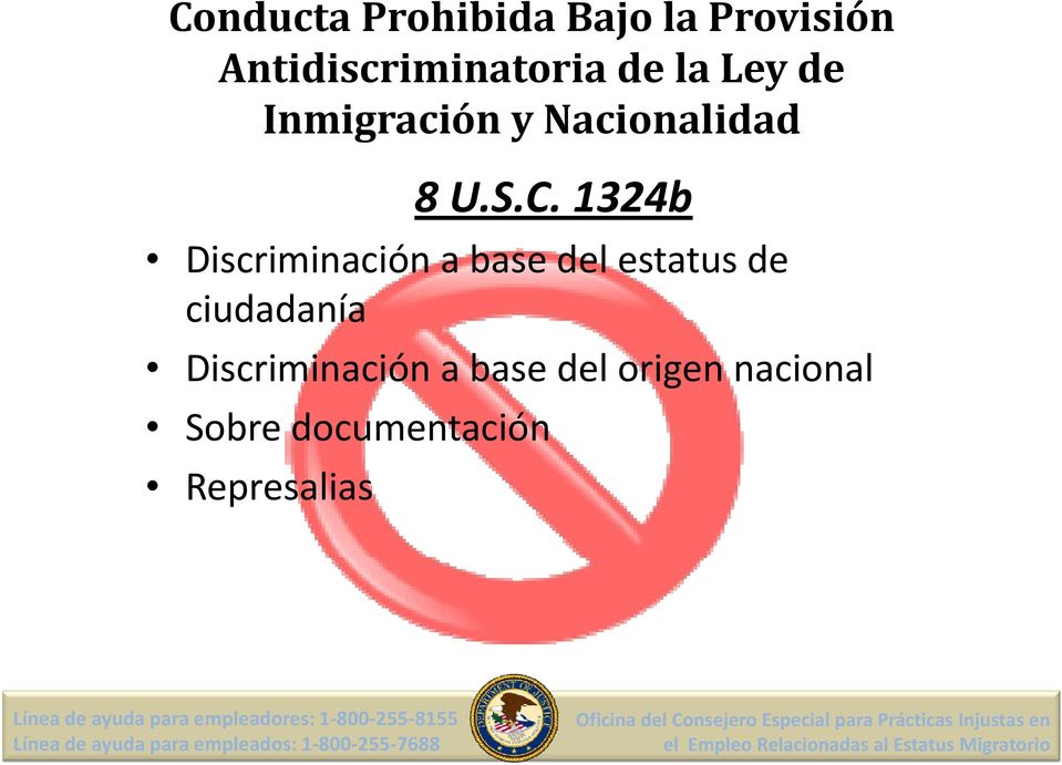 USC 1324b Discriminación a base del estatus de ciudadanía