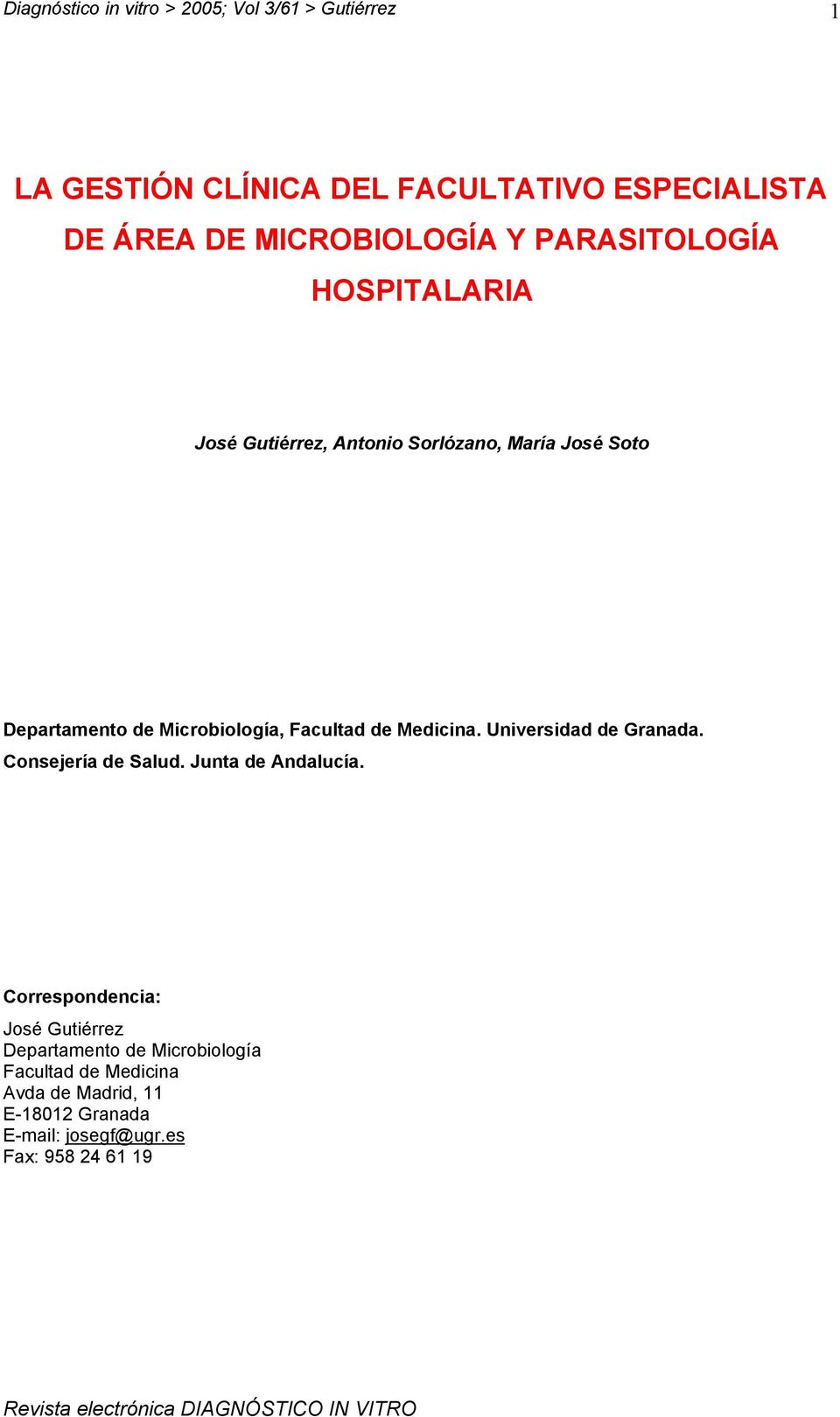 Universidad de Granada. Consejería de Salud. Junta de Andalucía.