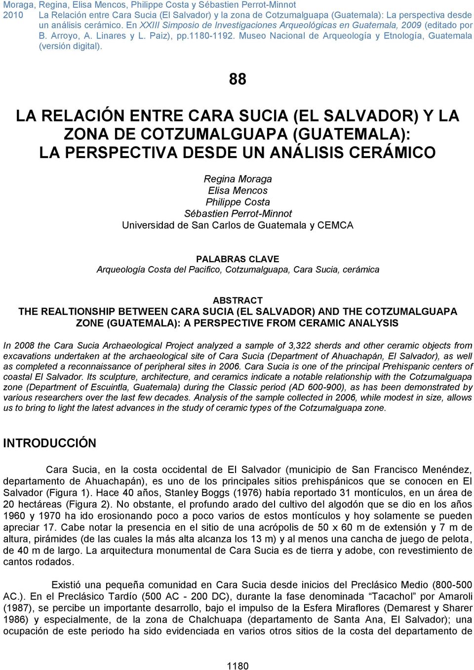 Museo Nacional de Arqueología y Etnología, Guatemala (versión digital).