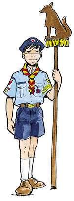 El Grupo Scout Covadonga Santa Ana, con sede en la Parroquia Ntra. Sra. de Covadonga en Madrid desde 1980, pertenece a la Asociación Española de Guías y Scouts de Europa AEGSE.