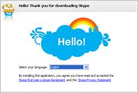 Paso 1 Hacemos clic en "Guardar archivo" para guardar la aplicación de instalación de Skype.