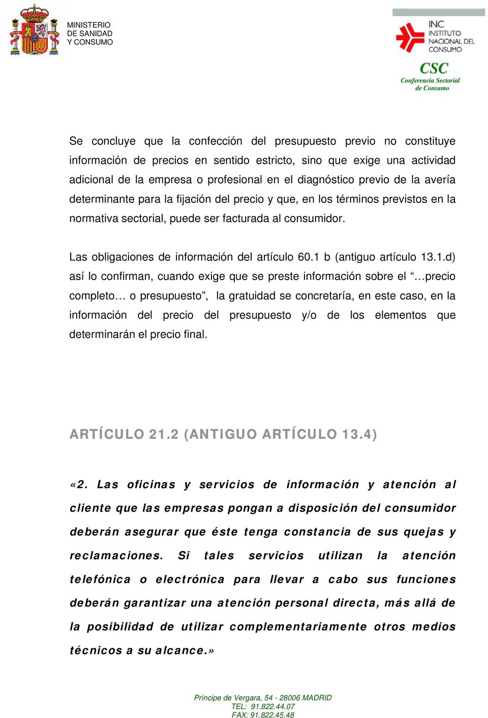 Las obligaciones de información del artículo 60.1 