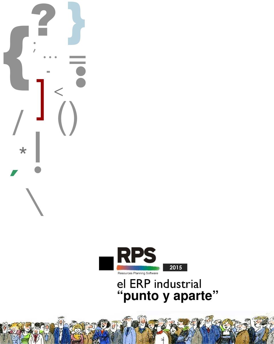 2015 el ERP