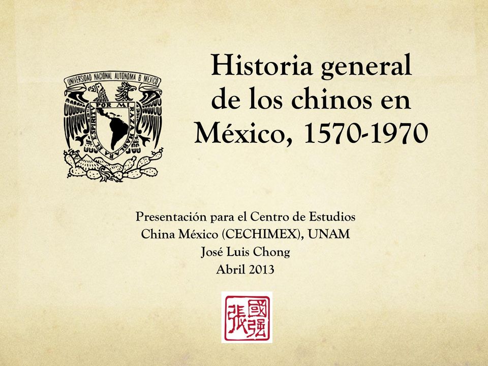 el Centro de Estudios China México