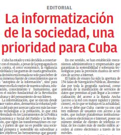 PERFECCIONAMIENTO DE LA INFORMATIZACIÓN DE LA SOCIEDAD EN CUBA Cuba ha estado y esta decidida a conectarse con el