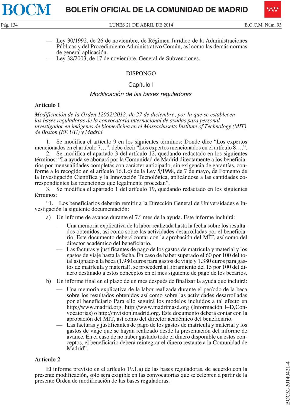 Ley 38/2003, de 17 de noviembre, General de Subvenciones.