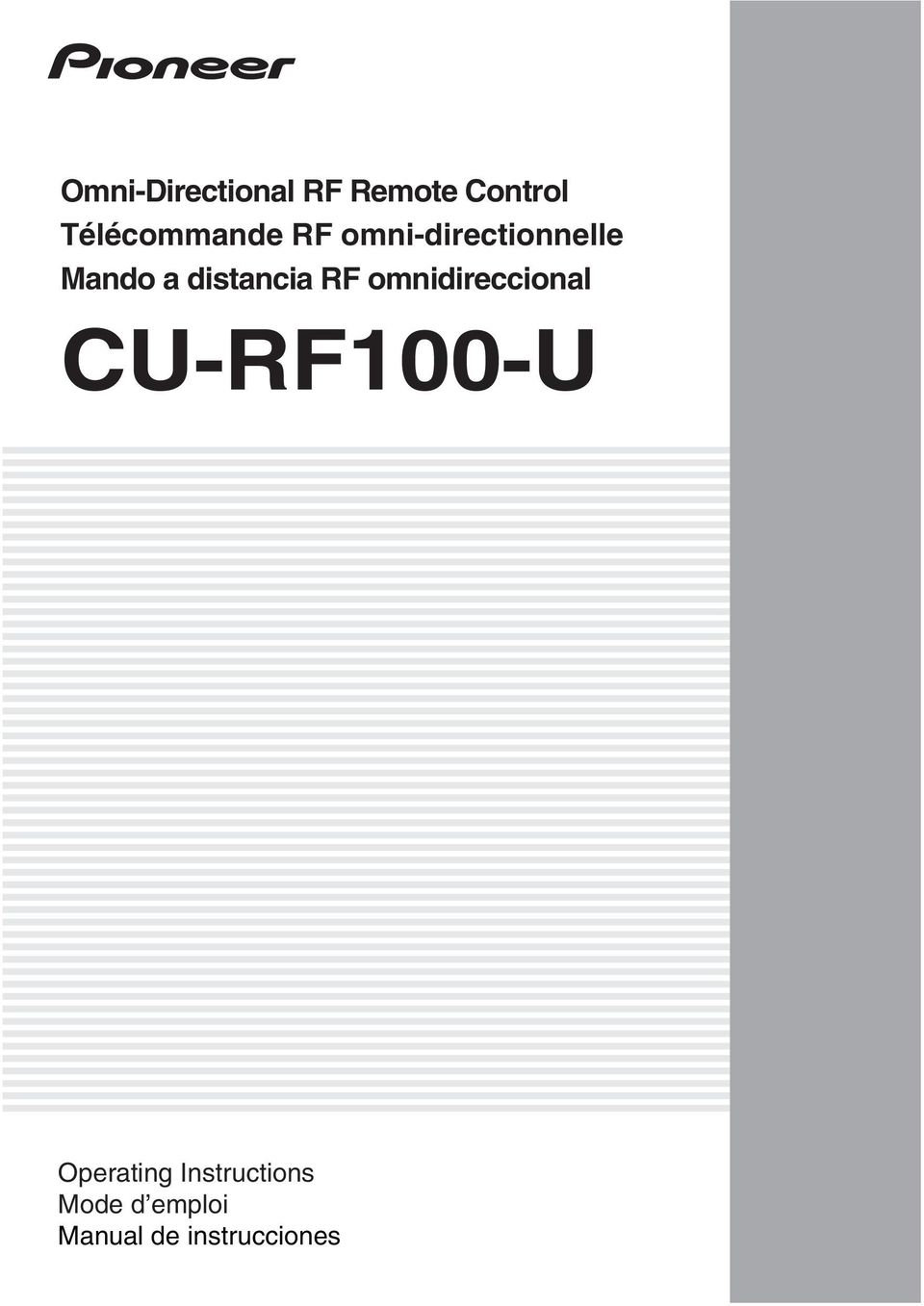 distancia RF omnidireccional CU-RF100-U