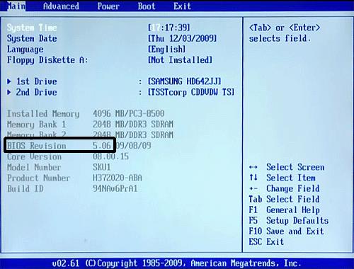 Cnfiguración de la BIOS El sistema básic de entrada/salida (BIOS) prprcina el nivel más baj de infrmación de la cnfiguración necesaria para la cmunicación entre ls cmpnentes del