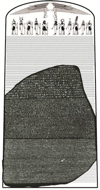 Corpus paralelos (3) La Piedra Rosseta es un fragmento perteneciente a una estela conmemorativa para el Faraón Ptolomeo V.