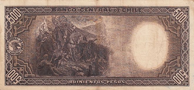 Oferta Destacada BANCO CENTRAL DE CHILE $500.
