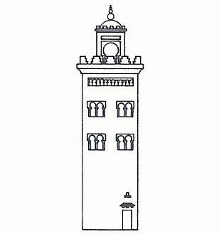 ALMINAR Torre de una mezquita, para que
