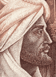 EL CALIFATO DE CÓRDOBA Abderramán III se proclamó califa, es decir, independiente política y religiosamente.