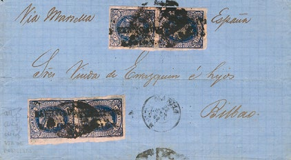 iberphil 1685 7(2) 600 1859. 5 cuartos bermellón, pareja. Impreso (sobre movimientos de buque) de MANILA a BILBAO, circulada vía Suez y Gibraltar. Matasello baeza MA- NILA / ISS.FILIPS, en azul.