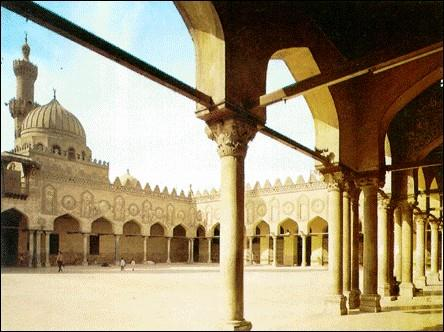 Patio de la Mezquita