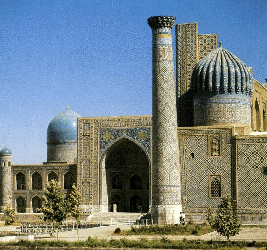 Mezquita Madrassa de