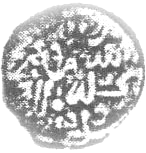 cuños diferentes. Siguiendo a Brethes (s/f.:291) se conocen, además, monedas acuñadas en Marrakech, Sūs?, Mequínez y sin ceca.