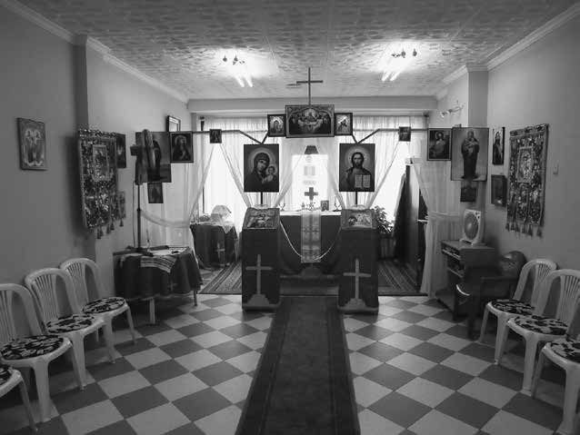 Foto 23: Interior de la Parroquia Ortodoxa Rumana de Fuenlabrada te la entrevista su deseo de adquirir o alquilar un nuevo local que se ajuste mejor a las necesidades de la parroquia.