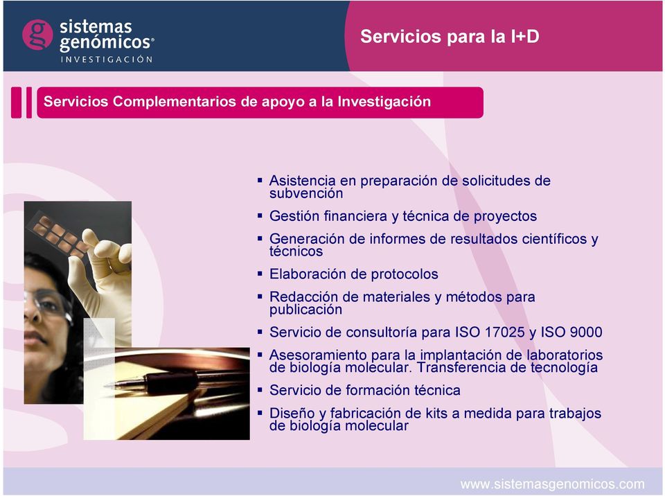 materiales y métodos para publicación Servicio de consultoría para ISO 17025 y ISO 9000 Asesoramiento para la implantación de laboratorios de