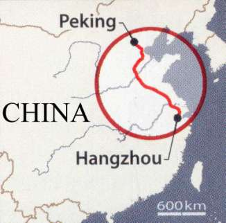 Gran Canal de China (Canal del Emperador) La Vía marítima más antigua de La China Longitud: 1790 km Construido: 609 d.c.