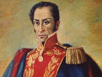 PÁGINA: 4 de 12 Durante el Congreso de Cúcuta, celebrado en 1821, se trato la organización regional político-administrativa de cada país, y se dictaron las primeras leyes a partir de la antigua