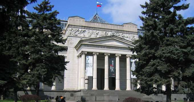 Museo Pushkin de Bellas Artes, que alberga