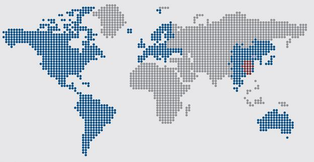 + COMPETITIVIDAD INTEGRACIÓN Ranking mundial de competitividad IMD 2013 22 acuerdos comerciales suscritos con 60 países Fuente: Institute for Management Development - IMD Acuerdos vigentes Acuerdos