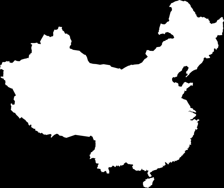 CHINA Idea de partida y objetivo de la presentación REALIDAD: Hoy es posible operar con el RMB chino como lo haríamos con el USD o EUR. 1. Liberalización económica 2.