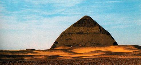 Pirámide romboidal de