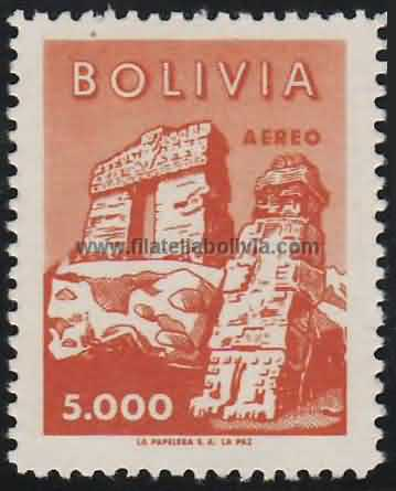 Álbum de sellos postales de Bolivia Página 61 1960 TURISMO.