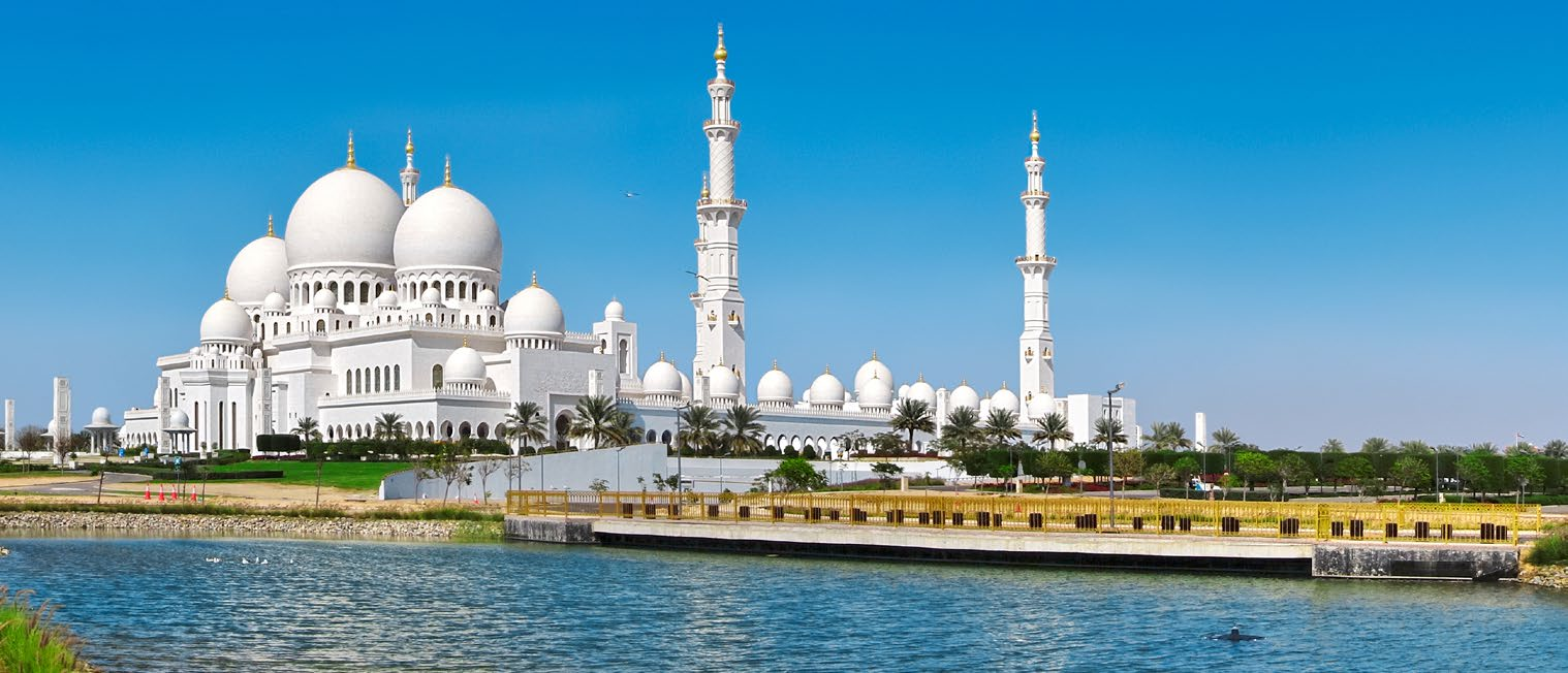 NUESTRAS EXCURSIONES ABU DABI Tour por la ciudad Descubre Abu Dhabi, cuna de la arquitectura más inspiradora del mundo.