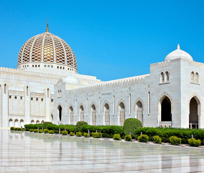 es, selecciona el crucero en el que estás BAREIN Destacados de Bahrein Contempla la asombrosa Gran Mezquita antes de dirigirte al cautivador Museo Bait Al Quran.