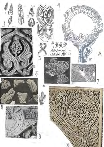 palatino los Figura 72. 1, 2, 3, 4, 5, 7, el arco de herradura antes aludido probablemente del palacio de Abd al-rahman III, si baños privados, según B.
