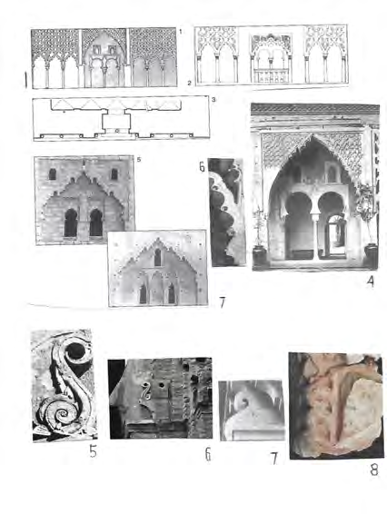 Figuras 104, 105, 106 107. El Patio del Yeso de palacio almorávide-almohade significado por sus arcos de herradura y acortinados.