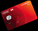 Esquema preferencial de productos Cubriendo las necesidades financieras de sus colaboradores: Descripción Nómina Flexible HSBC HSBC Advance (22) HSBC Premier (23) Manejo de Cuenta Exento Exento